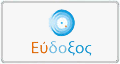 Eudoxos